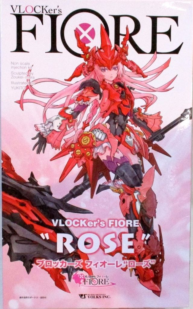 ヴァイスシュヴァルツ SP 頼りになる案内役 リーファ サイン 英語