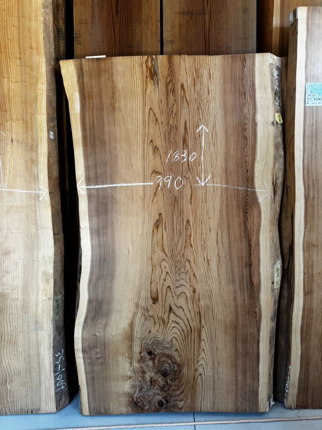 天然木 杉 一枚板 テーブル 無垢材 未加工 直接引取可能 むくもり