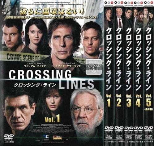 【中古】「非常に良い」クロッシング・ライン シーズン1 [レンタル落ち] （全5巻セット） [マーケットプレイス DVDセット] 中古】《ケースなし》○クロッシング・ライン シーズン1 全5巻セット