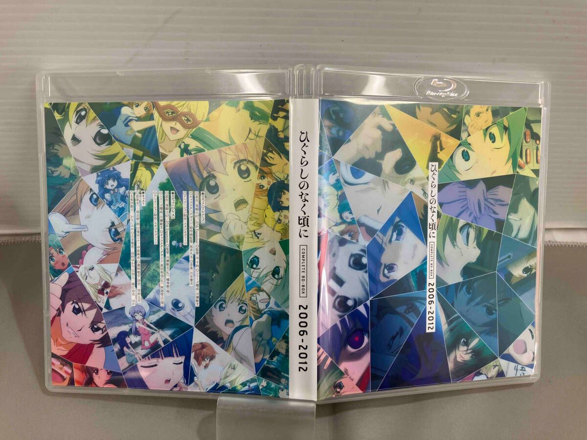 アニメ「ひぐらしのなく頃に」BD-BOX Blu-ray ひぐらしのなく頃に BD-BOX〈4枚組〉 : アニメ「ひぐらしの