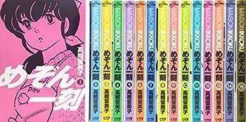 【中古】めぞん一刻 新装版 コミック 全15巻完結セット (ビッグコミックス)
