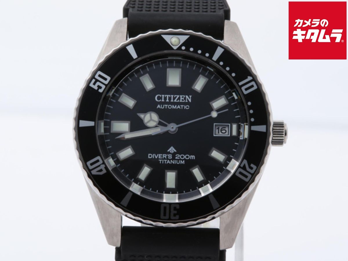 シチズン プロマスター マリーン ブラック NB6021-17E|9051-S129010 チタン