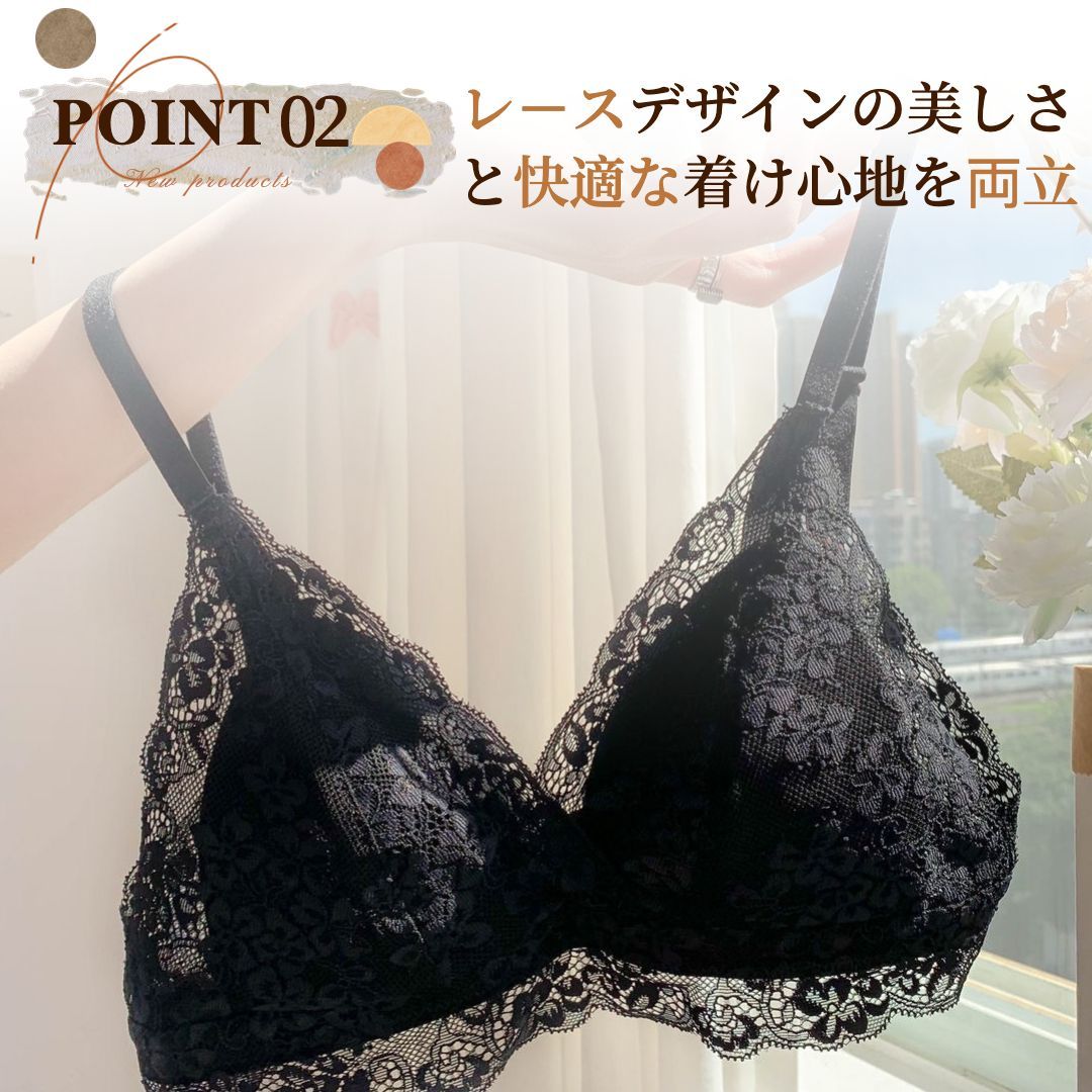 【Women'secret】セミシースルー☆レースブラジャー Women'secret】セミシースルー☆レースブラジャー (women'secret