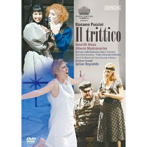 DVD レイノルズ | プッチーニ 歌劇<三部作>全曲 モデナ テアトロ コムナーレ 2007年 COBO-4922