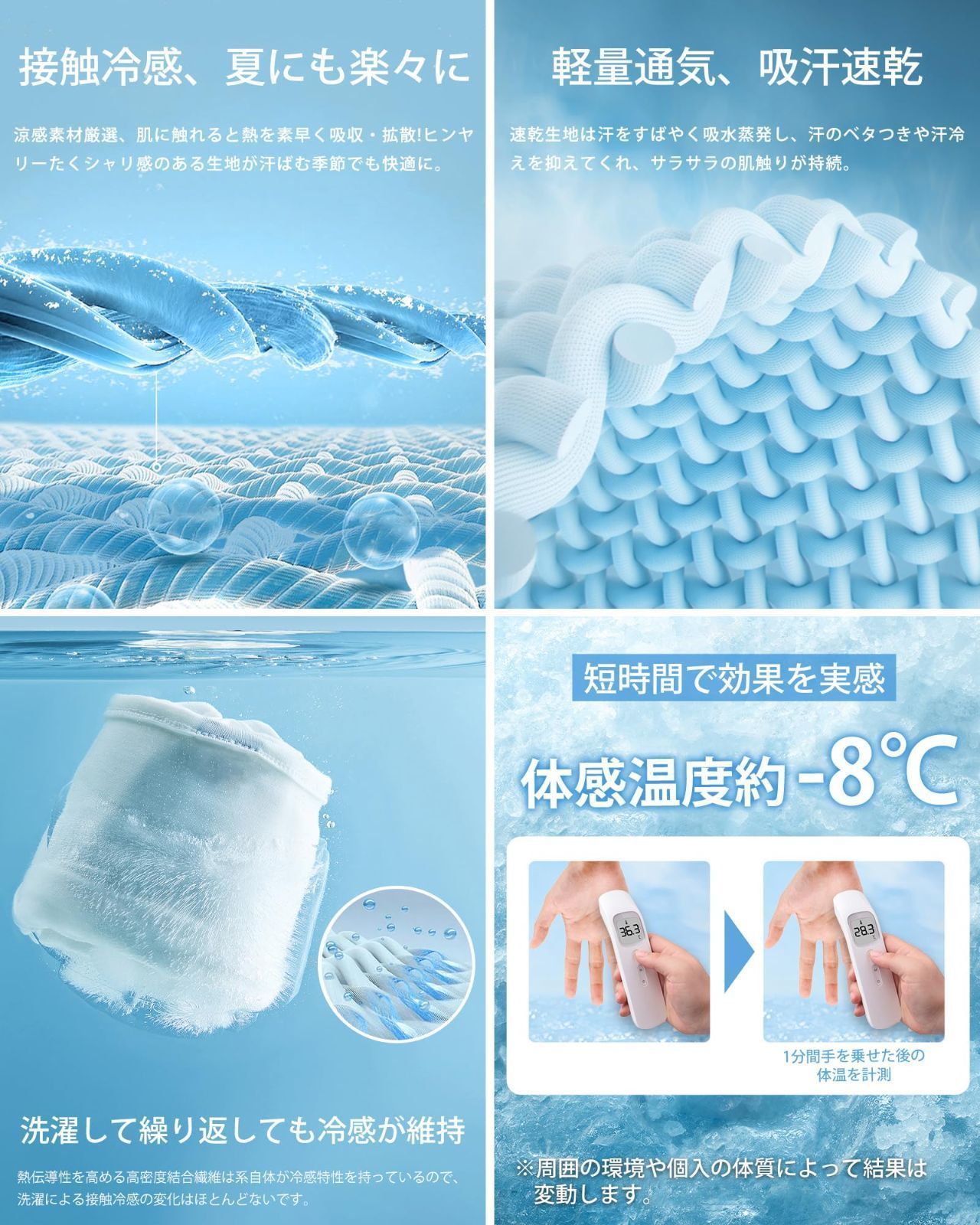 【数量限定】接触冷感 柔らかい肌触り サラサラ リバーシブル 涼しい キルトケット セミダブル 両面冷感 タオル地 ダブル 抗菌防臭 吸水速乾 シングル 洗える （ タオルケット夏用 グレー 