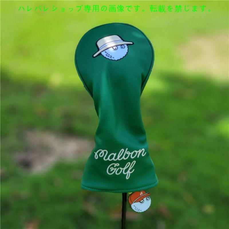 Malbon golf マルボンゴルフ ヘッドカバー 4個セット クラブカバー
