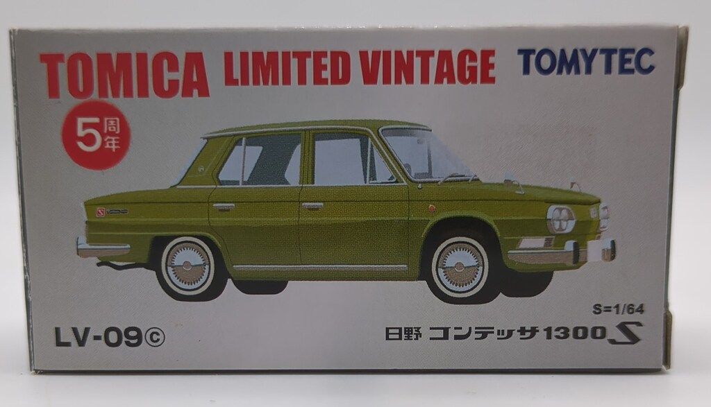 動画あり！！★BCバンダイ 日野 コンテッサ★電動リモコン 昭和レトロ 日野 コンテッサGT プロトタイプ 1965東京モーターショー