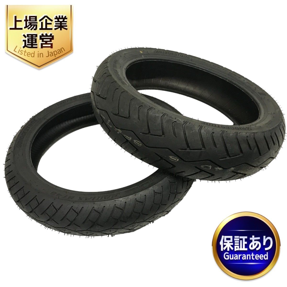 BRIDGESTONE ブリヂストン BATTLAX BT46 BT-46 150/70-17M/C 69H 120/70-17M/C 58H  前後セット F9016359 - メルカリ