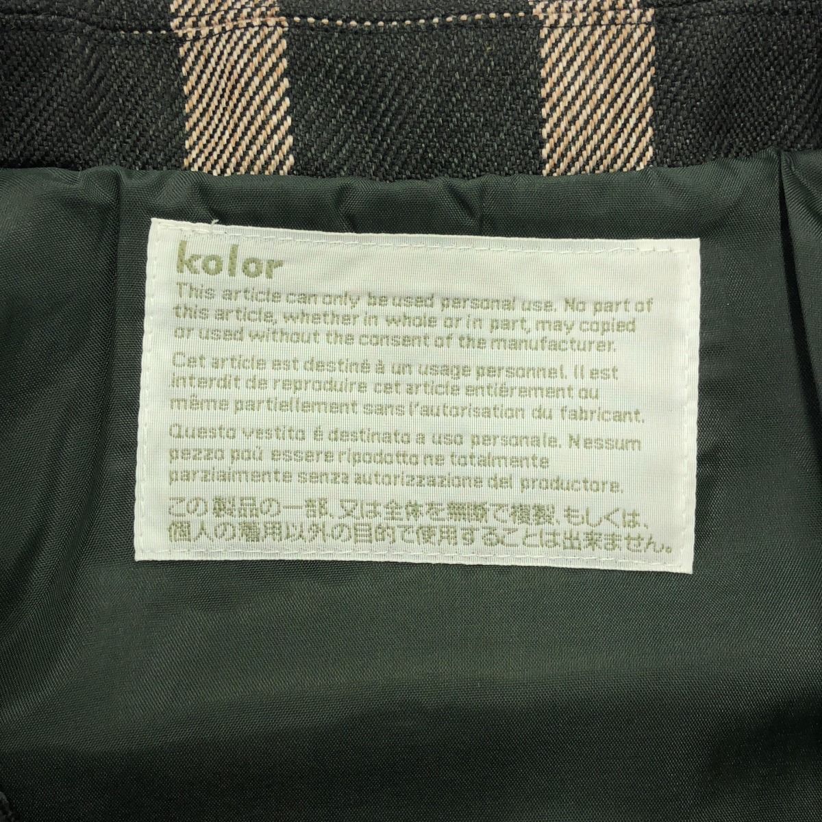 kolor カラー 24AW Outer Sax チェック柄シャツジャケット 24WCM