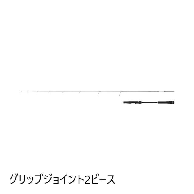 シマノ 25 グラップラー タイプSLJ S66-00 スピニングモデル