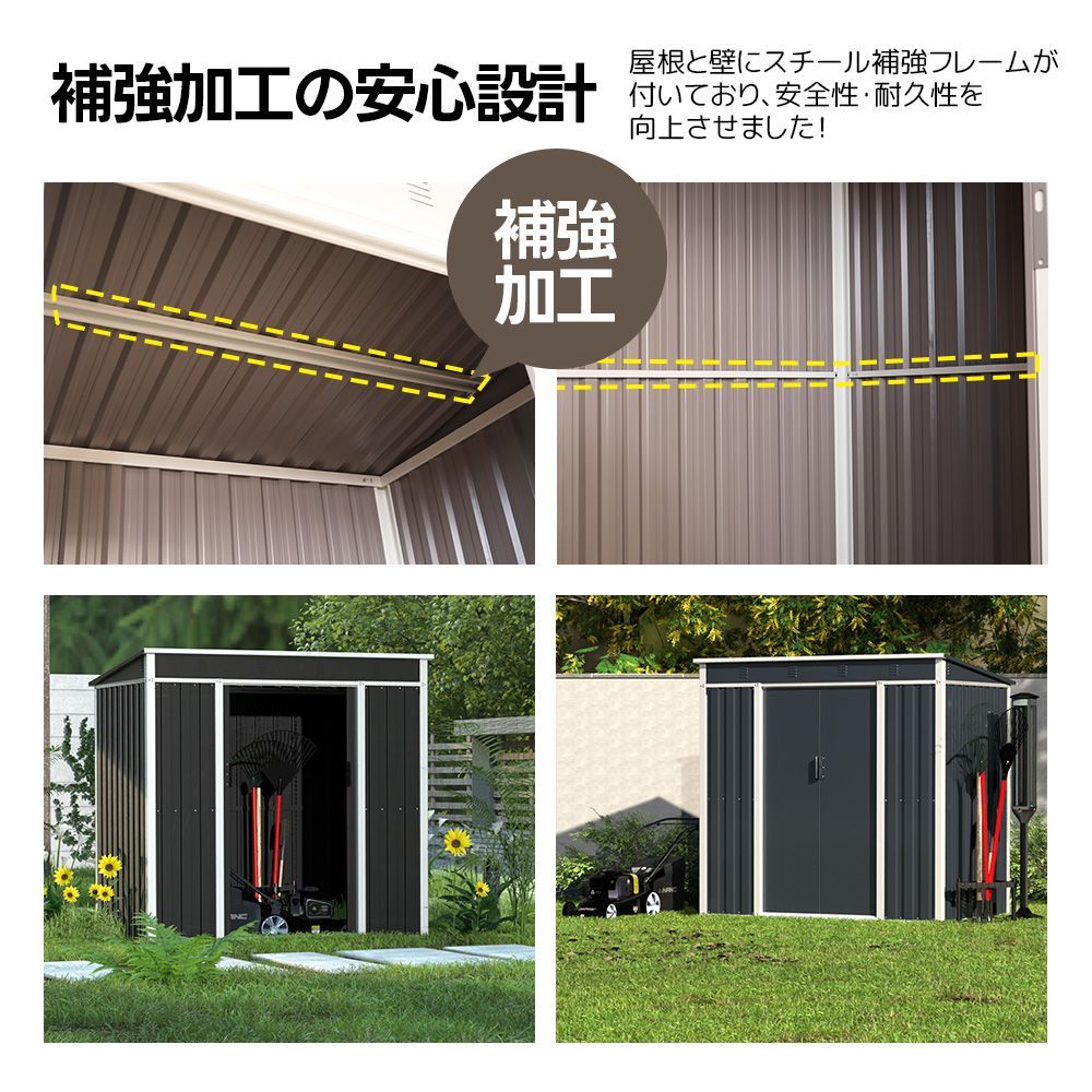 【2025年新仕様】物置 屋外 スチール 倉庫 戸外収納庫　防水　BROWN 2025年4月新作【窓付き】物置 屋外 スチール 倉庫 戸外収納庫