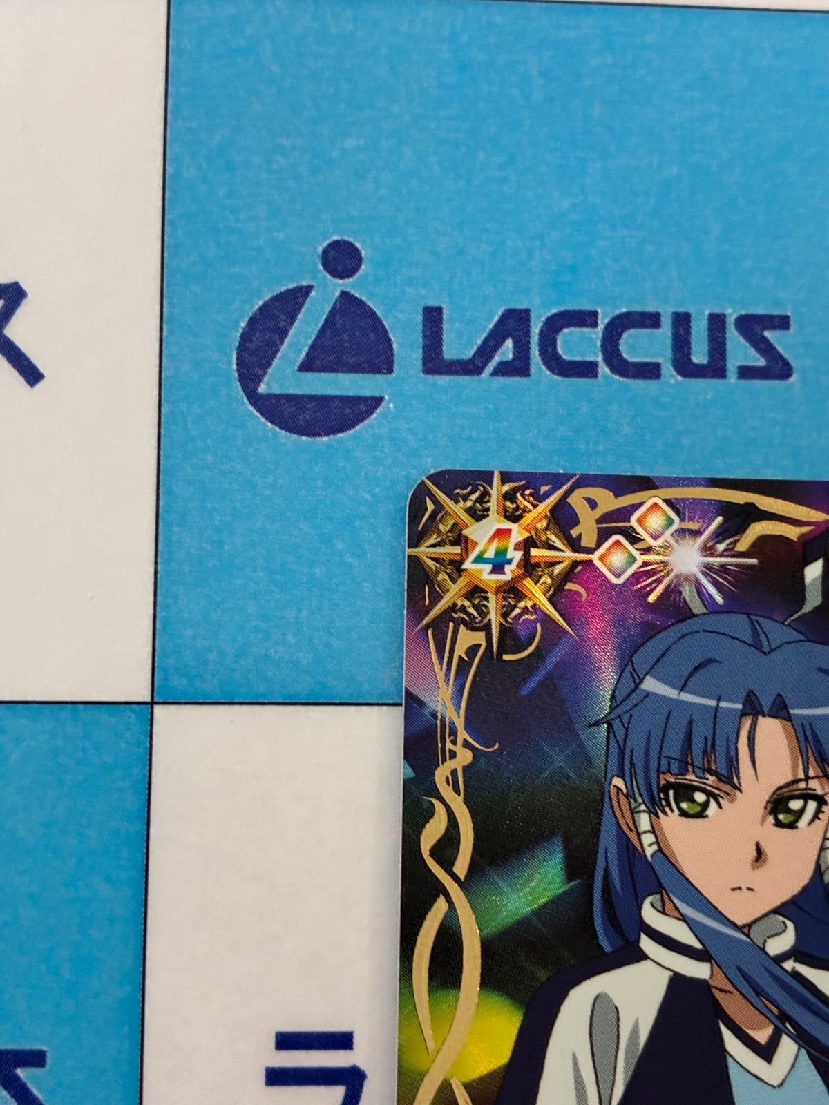 バトルスピリッツ/バトスピ キズナバースト シークレット