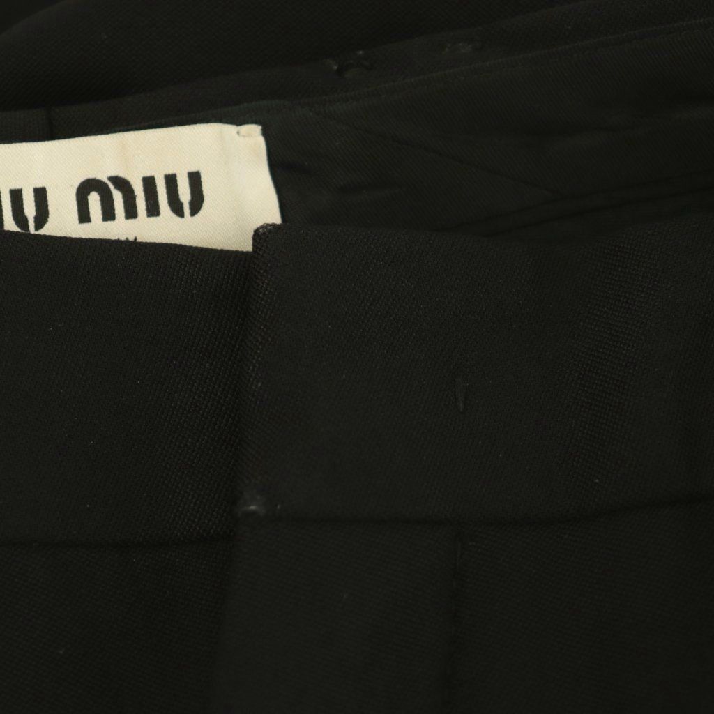 プードル パンツ