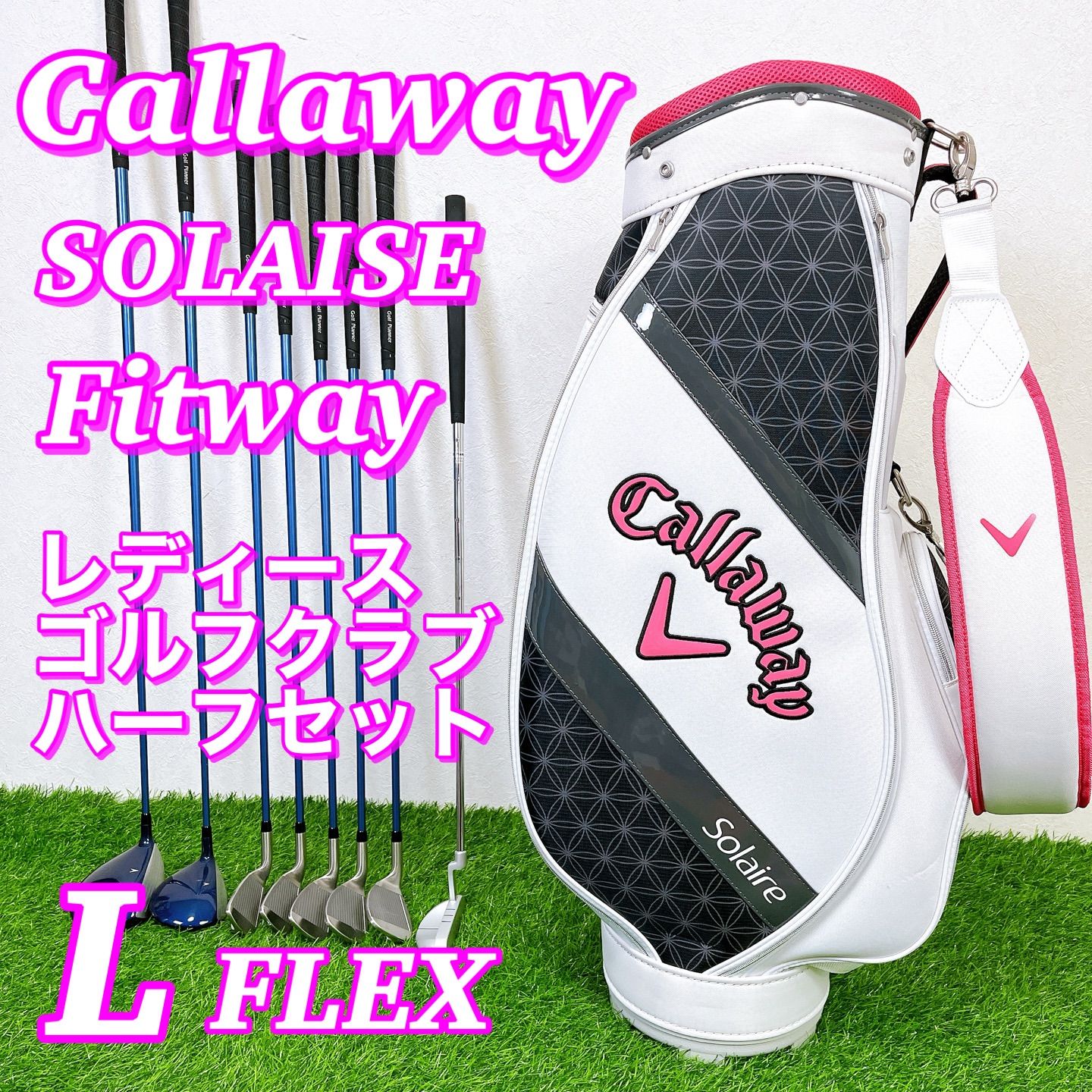 callaway FITWAY レディース ゴルフクラブ セット 初心者 右利き