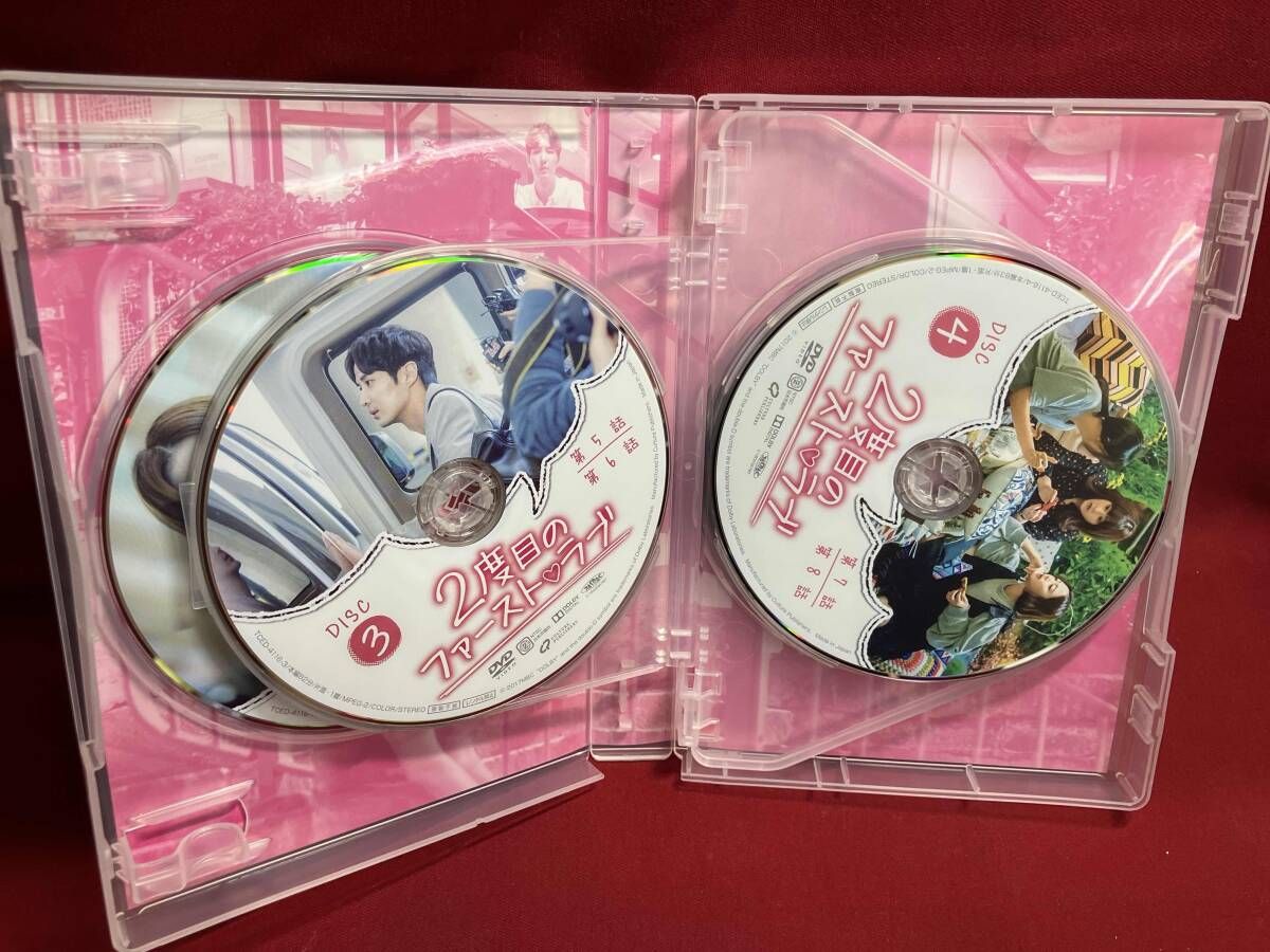 DVD 2度目のファｰスト ラブ DVD-BOX1 - メルカリ