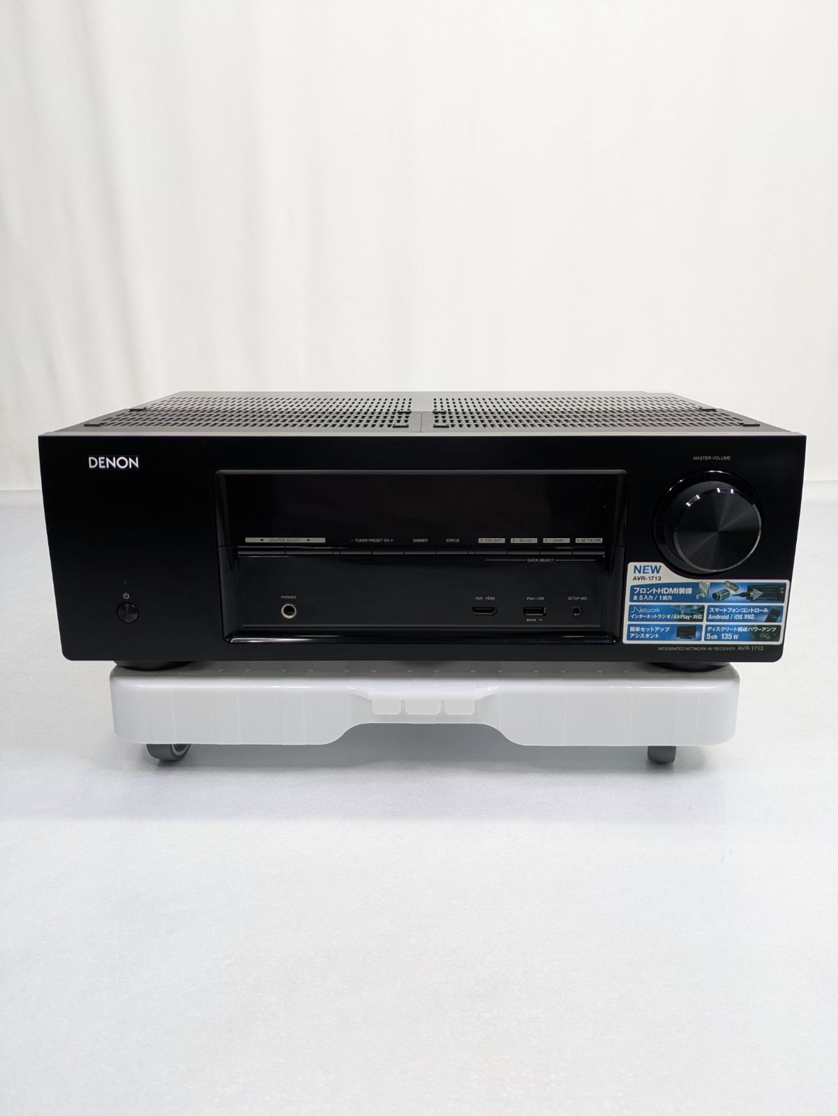 動作 済み DENON デノン AVR-1713 5.1ch AVアンプ AVサラウンドレシーバー アンプ