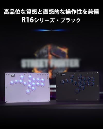 クリスタル薄型スイッチ PC|Switch|PlayStation用カスタムRGB