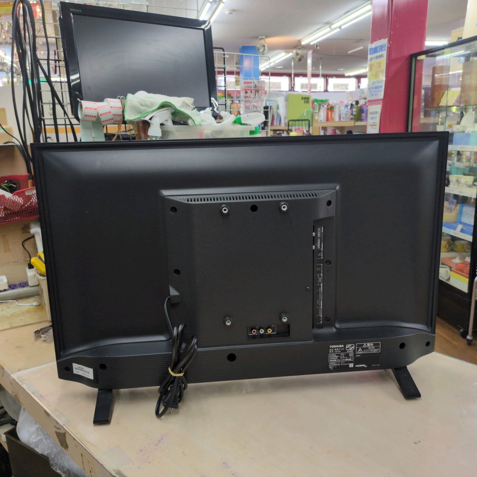 J019 ☆2023年製☆TOSHIBA☆32インチ地デジTV☆32S24 - メルカリ