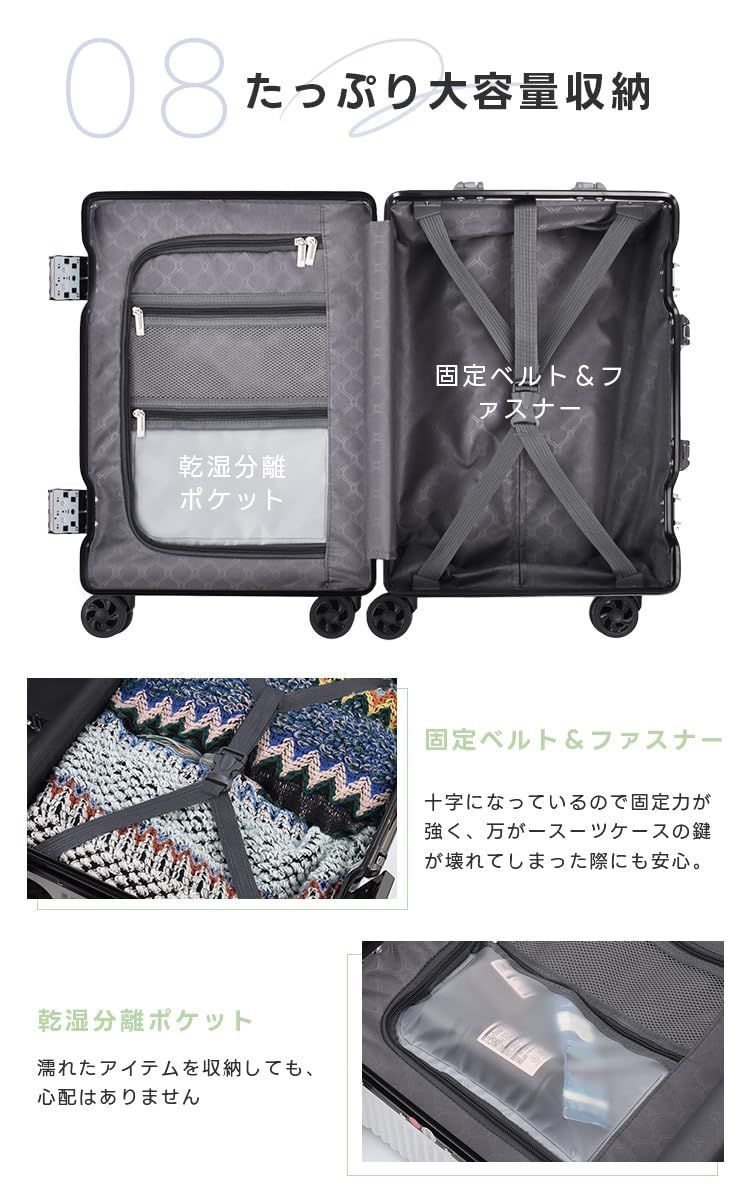 AnyZip] スーツケース キャリーバッグ キャリーケース 軽量 大型 静音