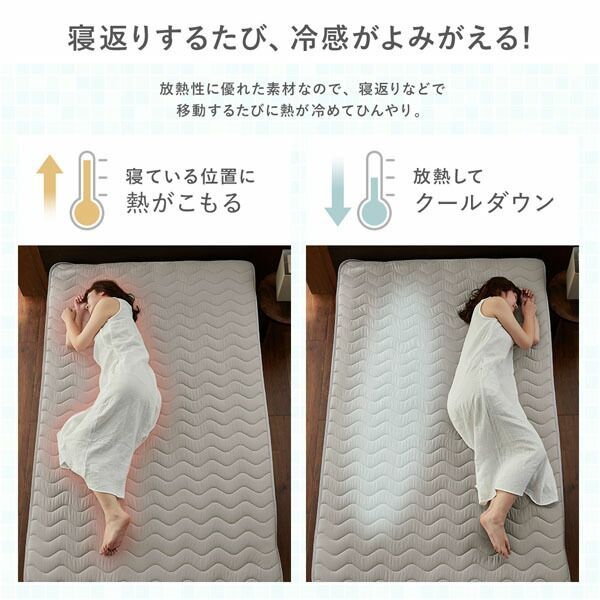 チャコールグレー 洗える