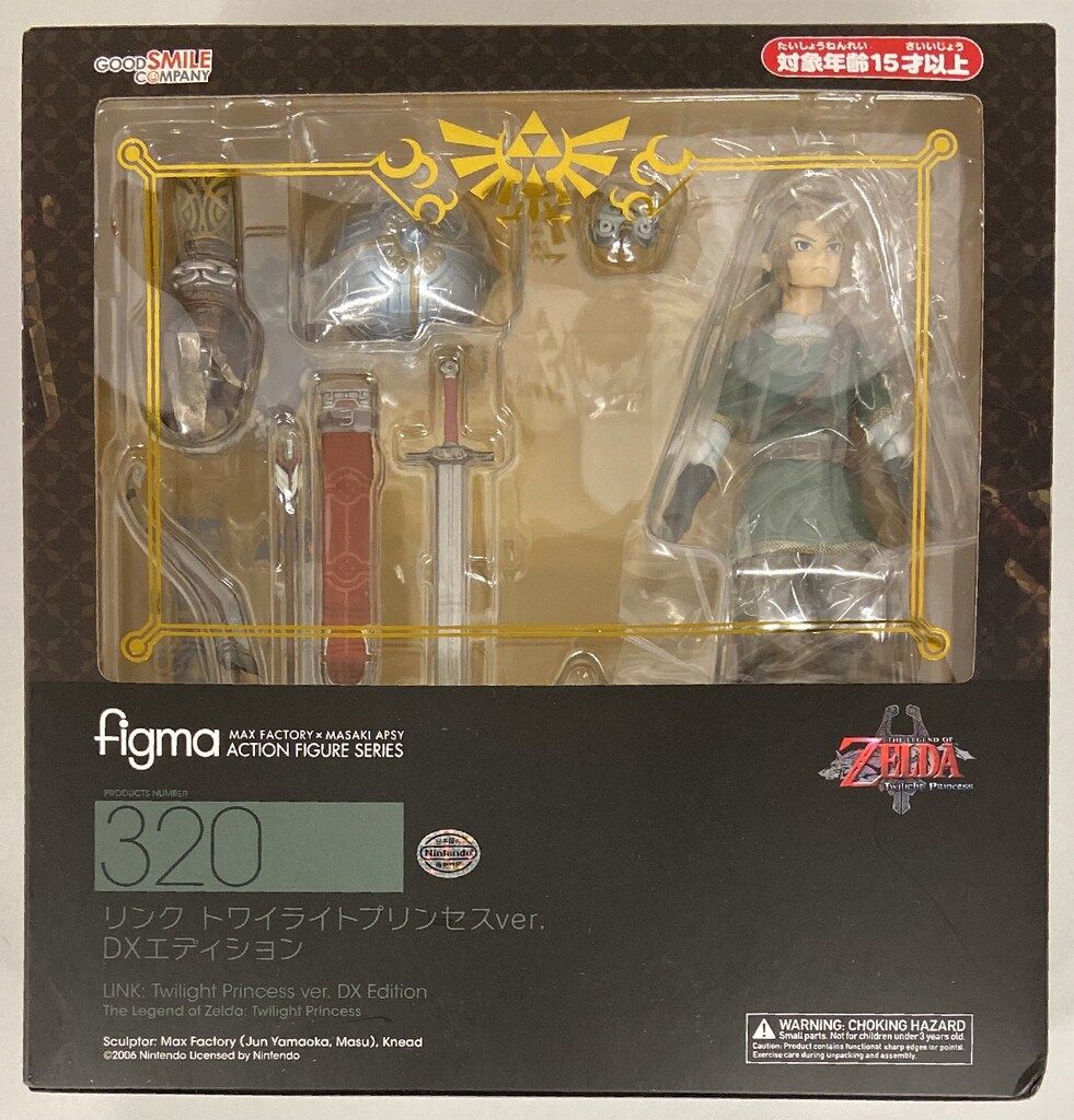 GOOD SMILE COMPANY figma ゼルダの伝説 リンク トワイライト