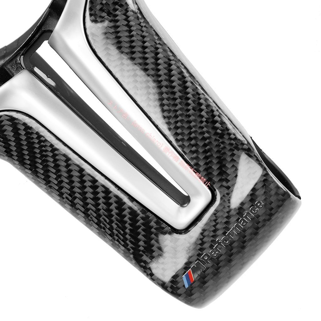 BMW F82 M4 F80 M3 カーボン ステアリング トリム