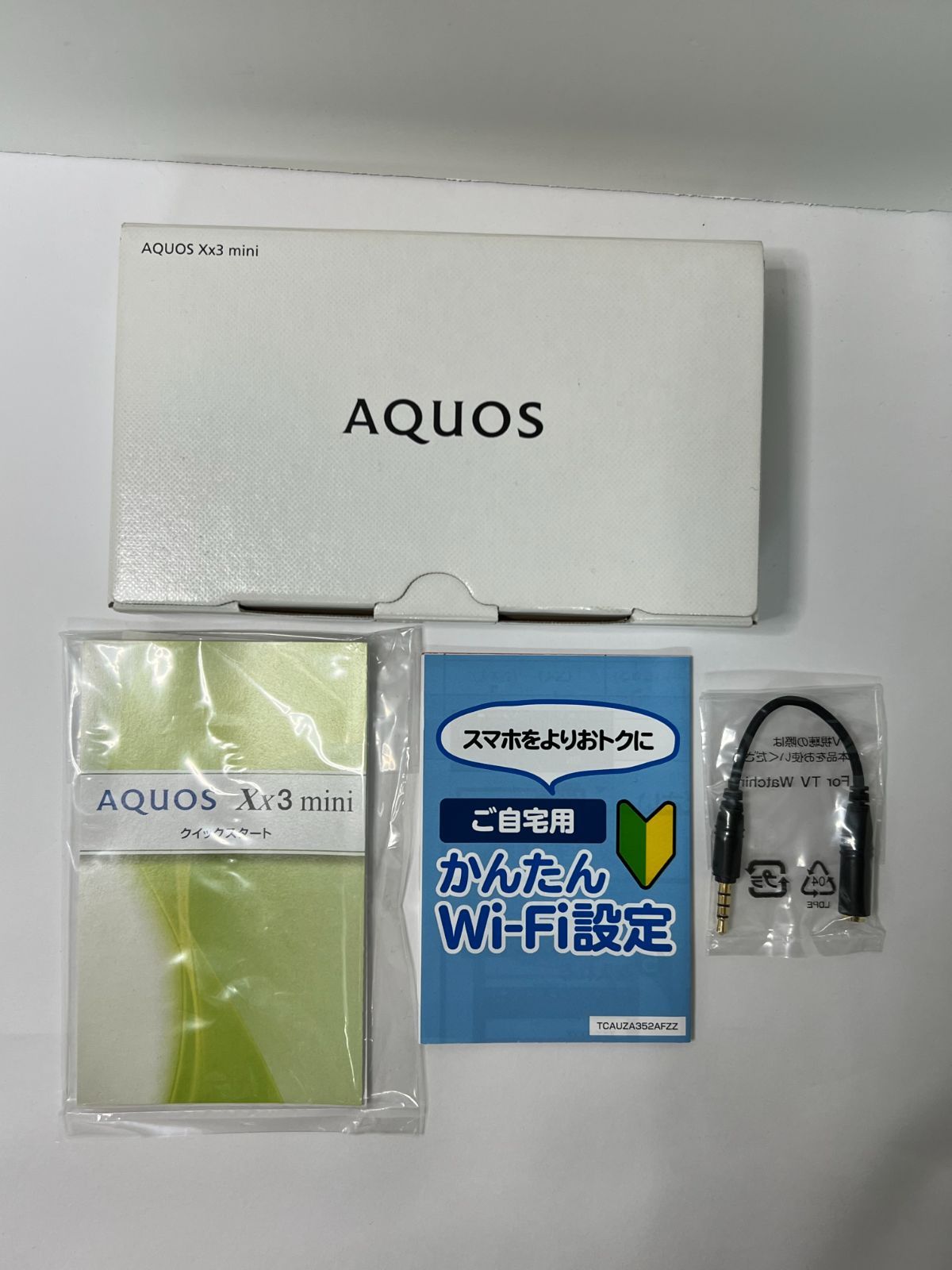 中古品・美品】Softbank SHARP AQUOS Xx3 mini 603SH ブルー【SIM