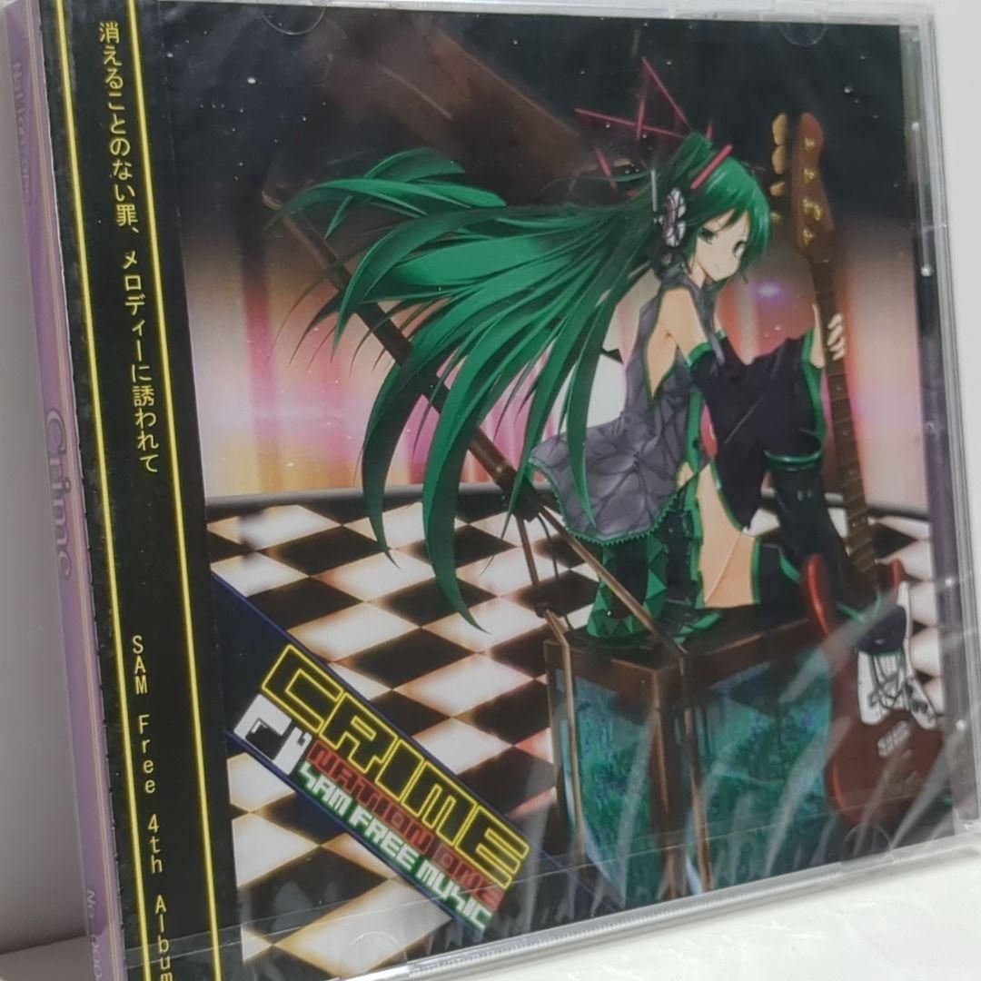 ディオールSAKURA サクラボディクリーム 150ml 巾着 箱 ショップ袋付