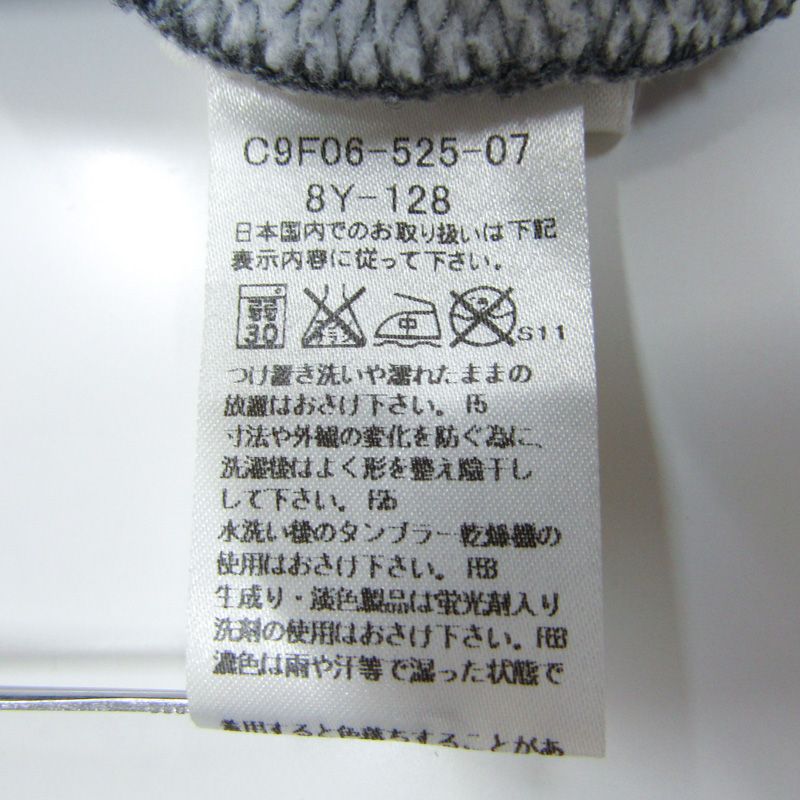 バーバリー 長袖スウェット スエット トレーナー ナイトロゴ キッズ  