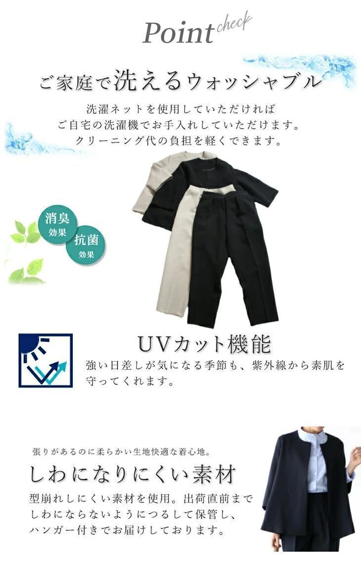 入学式