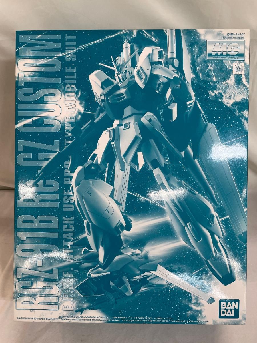 未開封】1/100 MG RGZ-91B リ・ガズィ・カスタム 「機動戦士ガンダム
