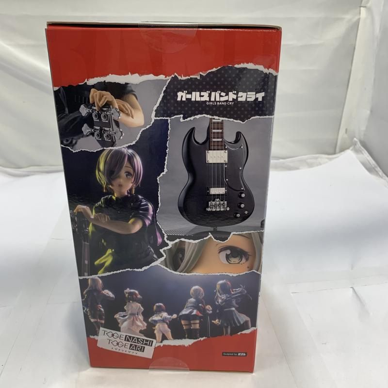 ガールズバンドクライ　ルパ1/7スケールフィギュア未開封 ガールズバンドクライ ルパ 1/7 完成品フィギュア[コトブキヤ