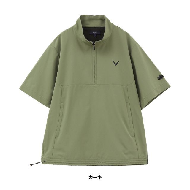 キャロウェイ 8WAYストレッチ 半袖ハーフジップブルゾン