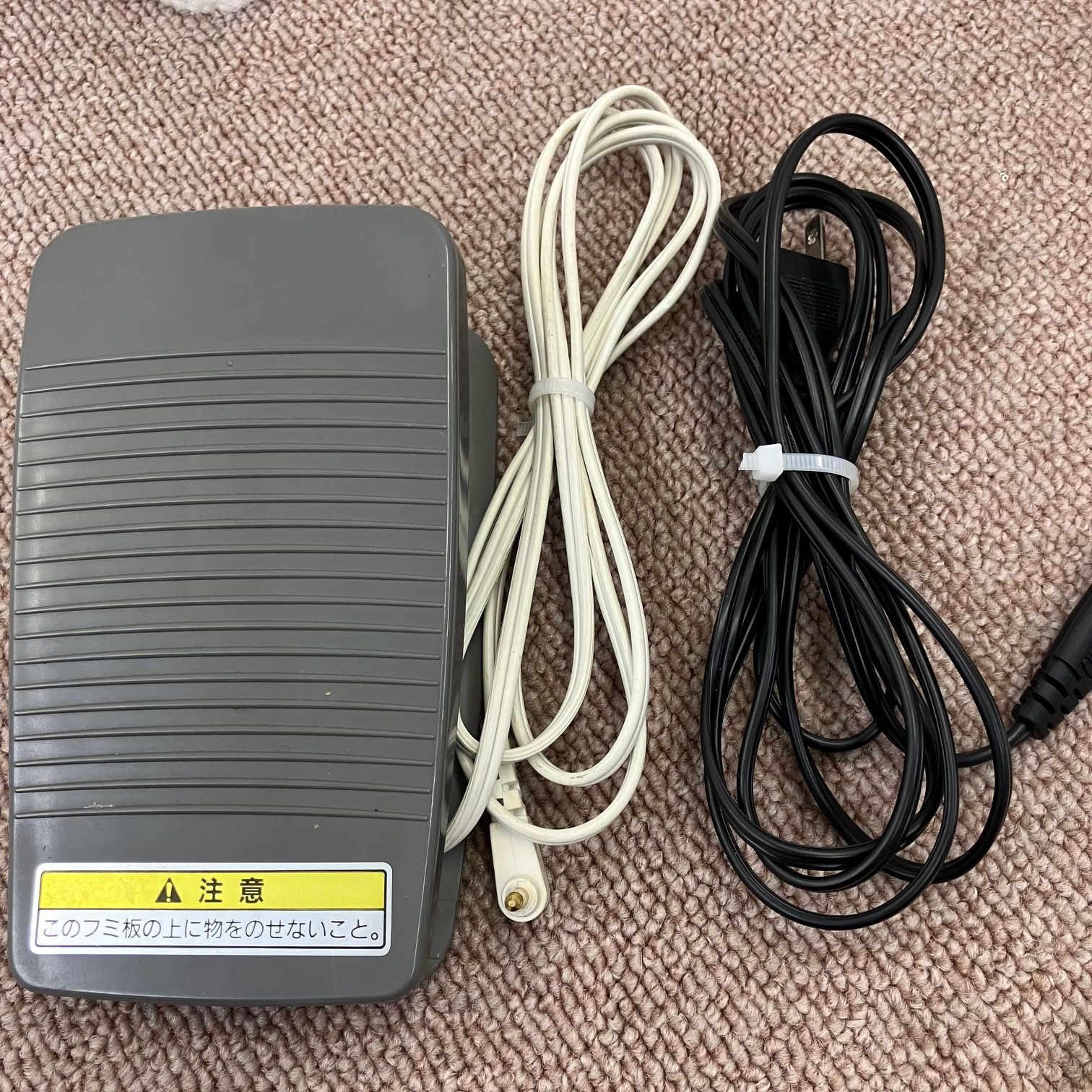 baby lock ベビーロック 職業用 COMPANION 5300 送料無料 です WWW_KANDAIZUMI_COM