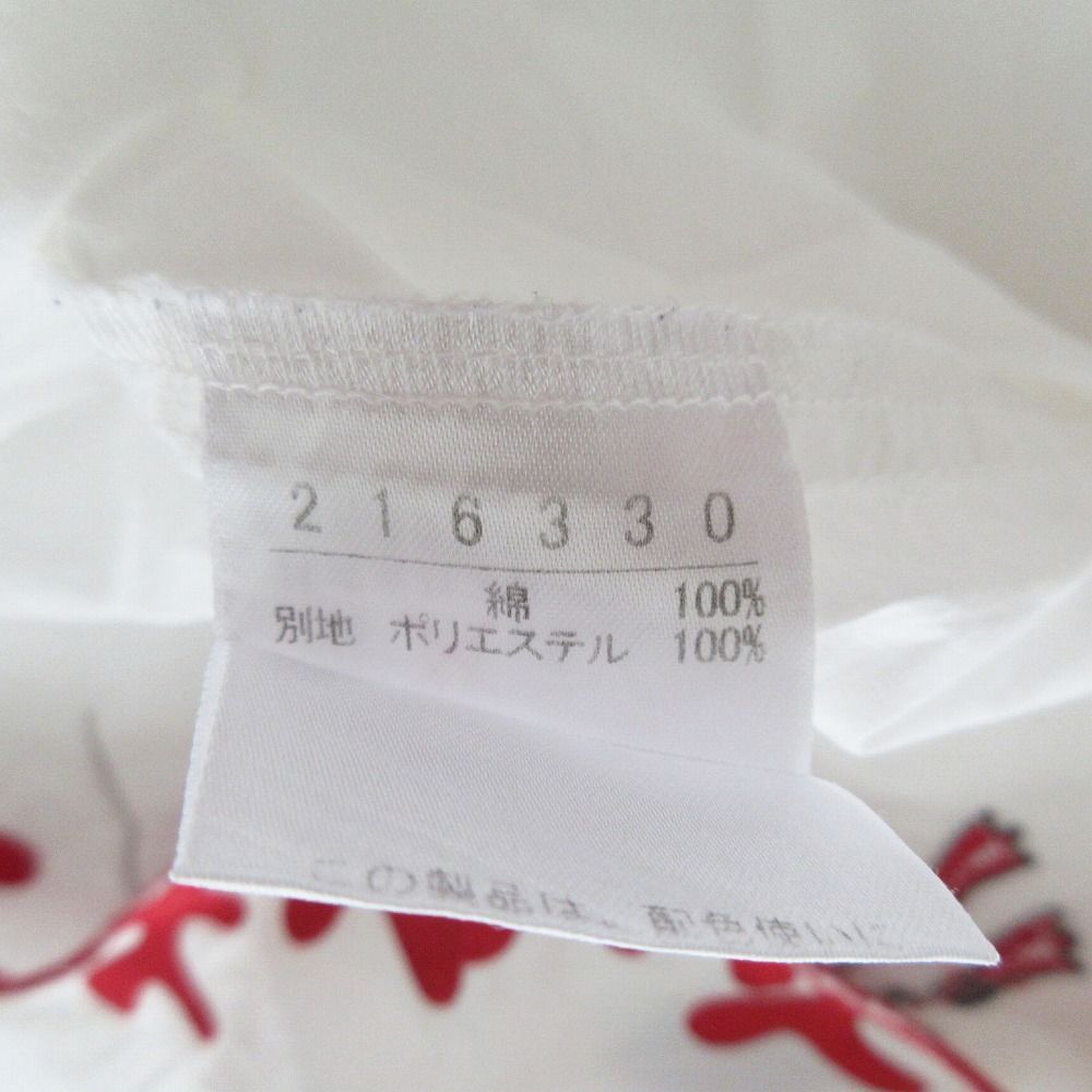 アルベロベロ　チュニックブラウス 高身長 先染ストライプティアードチュニックブラウス（トール