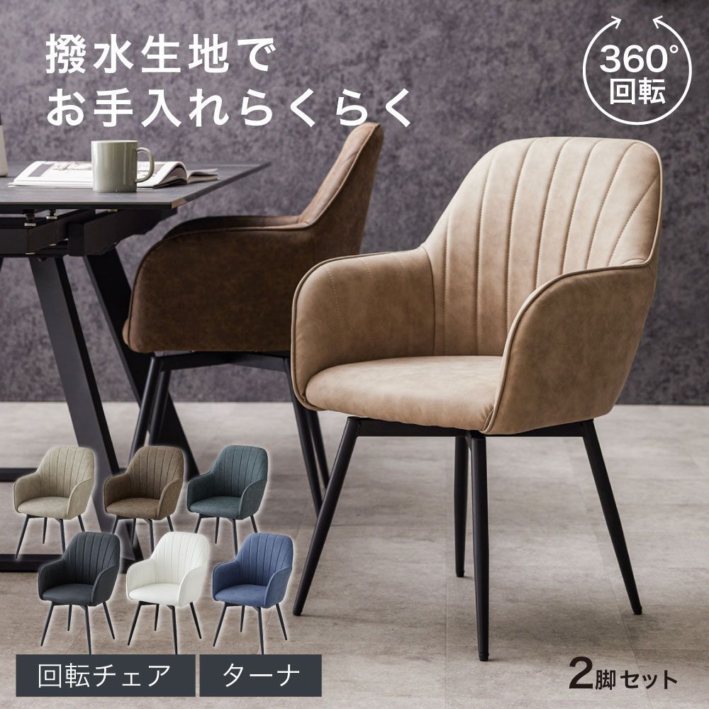 ④ FMG社 ポーランド製 カウンターチェア 木製ハイチェア ③ FMG社