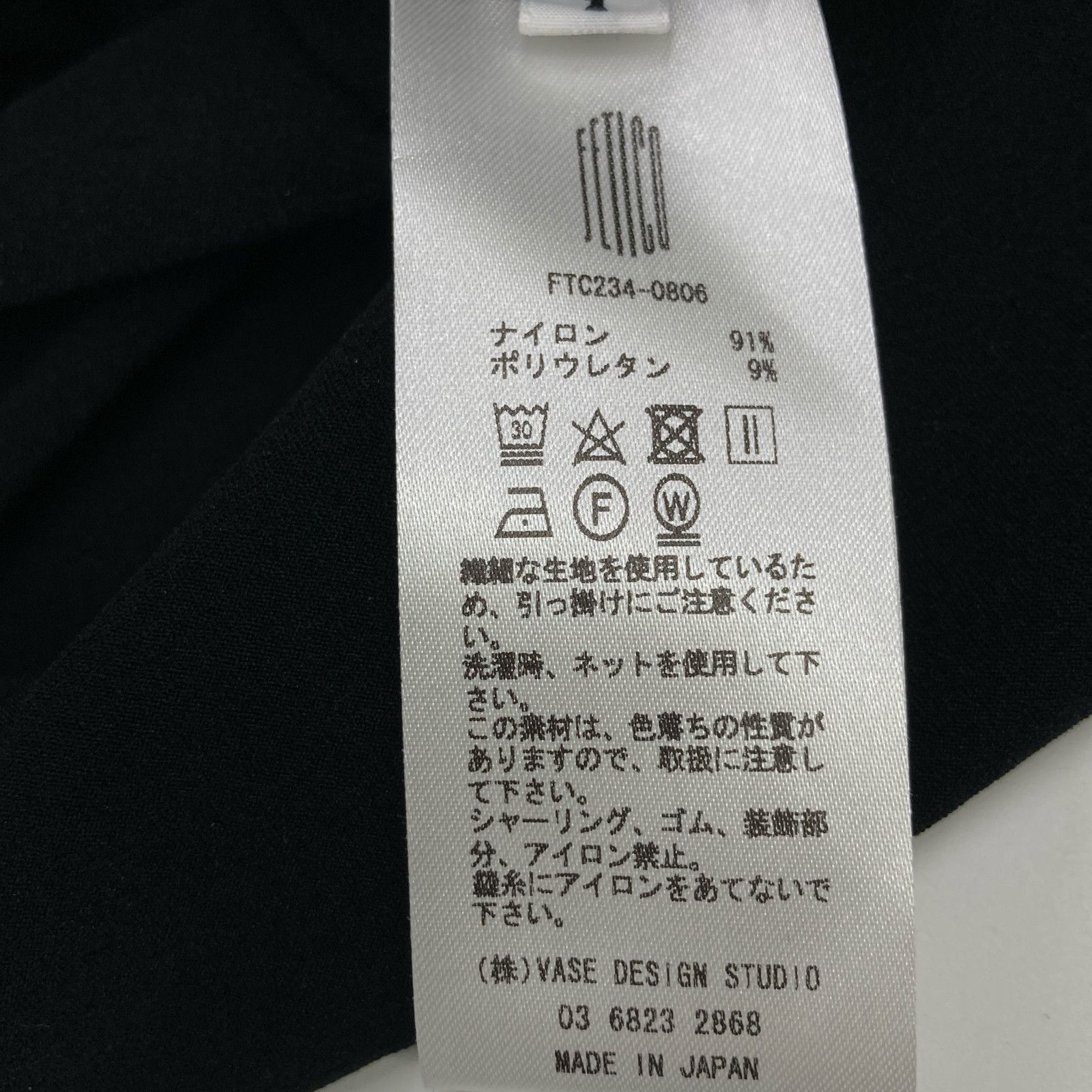 ﾄﾞﾚｽ 1