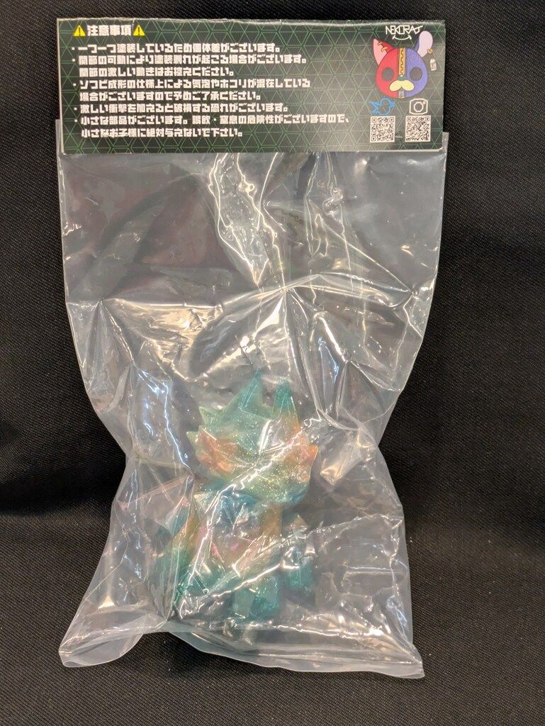 nekorat ドラポリゴン01/レインボーグリーン ソフビ nekorat ドラポリゴン レインボーグリーン - メルカリ