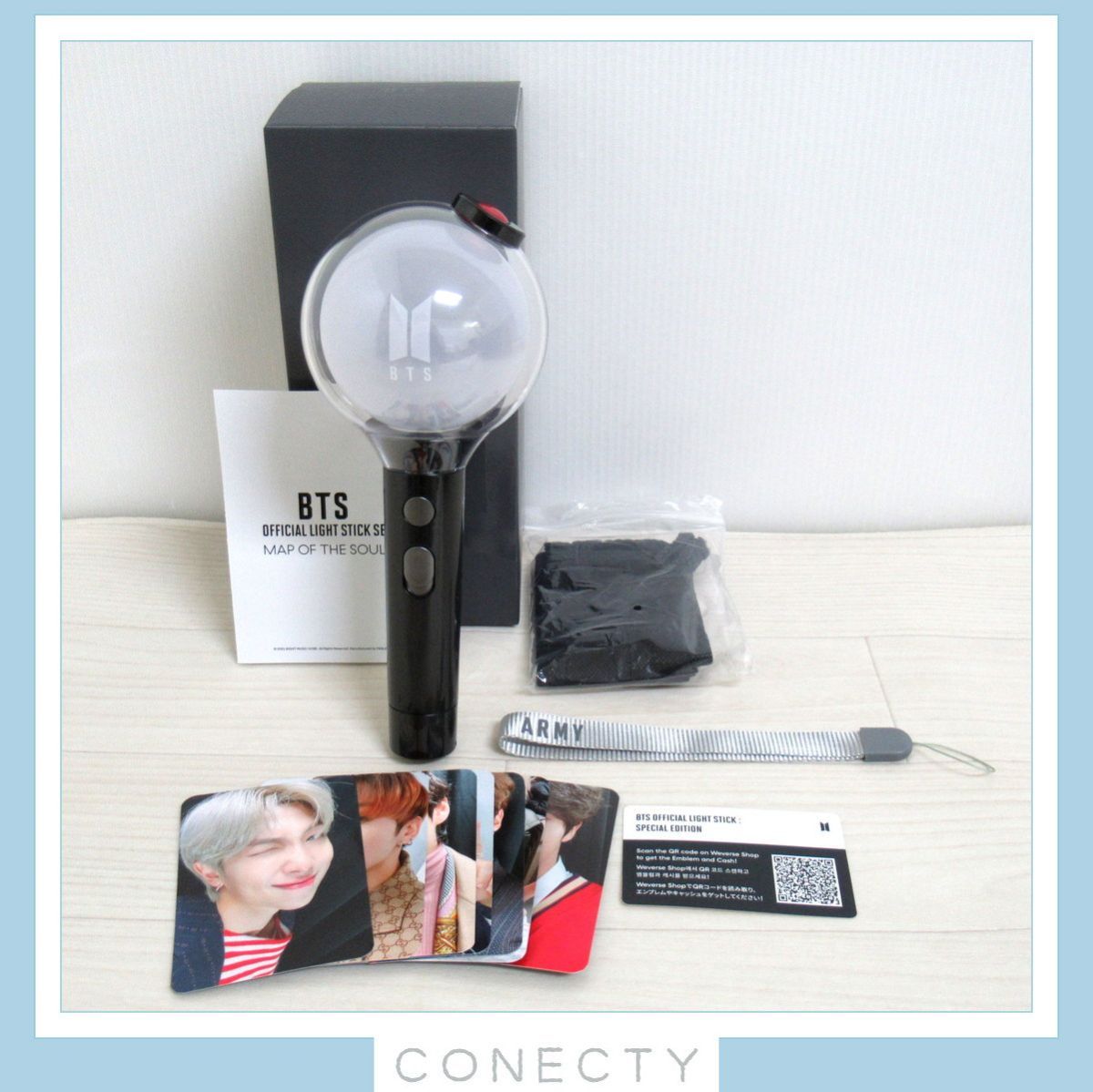 OFFICIAL LIGHT STICK MAP OF THE SOUL SPECIAL EDITION – BTS