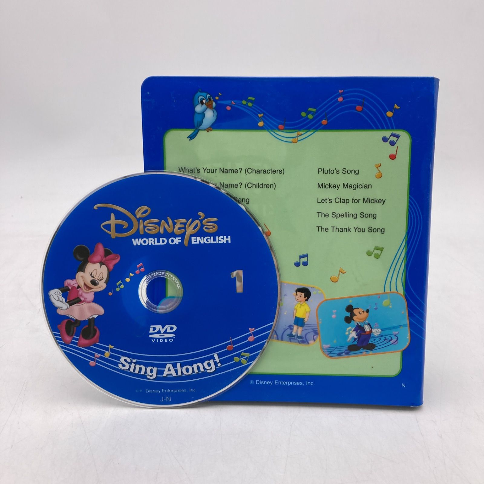 2016年購入 シングアロングセット 新子役 DVD12枚 絵本＆CD 字幕あり ディズニー英語システム DWE Disney ワールドファミリー  中古 903226 - メルカリ