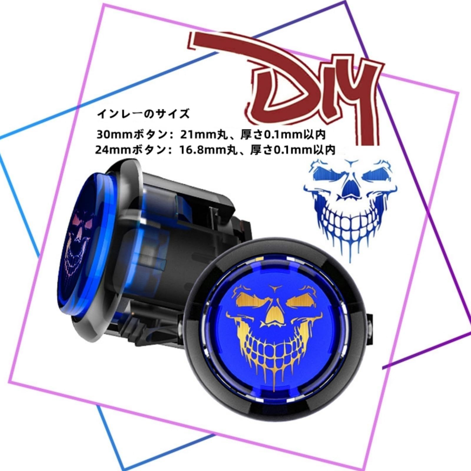 Qanba obsidian Pearl 】 【静音アケコン】ボタン増設 箱付ボタン増設