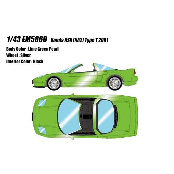 新品 EIDOLON 1/43 ホンダ NSX (NA2) タイプT 2001 ライムグリーンパール 完成品ミニカー EM586D [佐川急便]