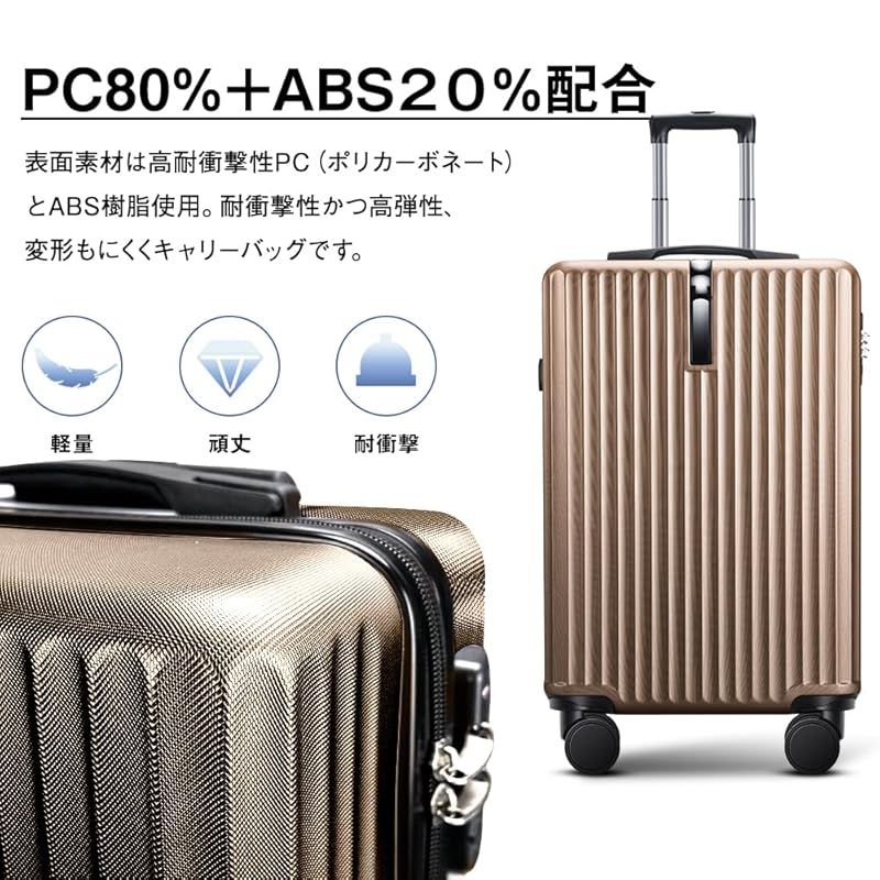 BARGOHOY スーツケース 大容量 キャリーケース 機内持ち込み 超軽量 Amazon | [BARGOHOY] スーツケース 大容量 キャリーケース 機内