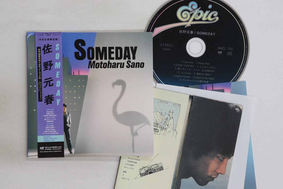 CD 佐野元春 Someday MHCL703 GT 紙ジャケ /00110 - メルカリ