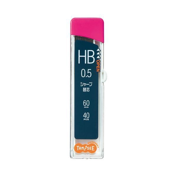 （まとめ） TANOSEE シャープ SHARP替芯 0.5mm HB 1セット（400本：40本×10個） 