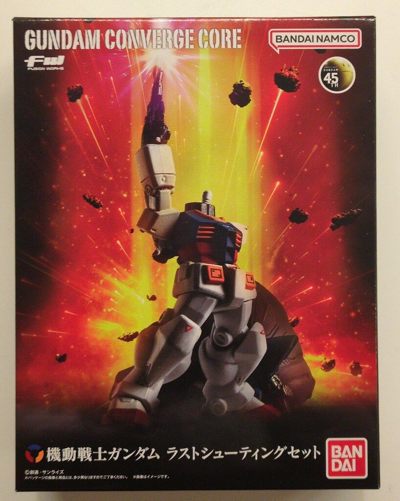 BANDAI FW GUNDAM CONVERGE CORE 機動戦士ガンダム ラスト