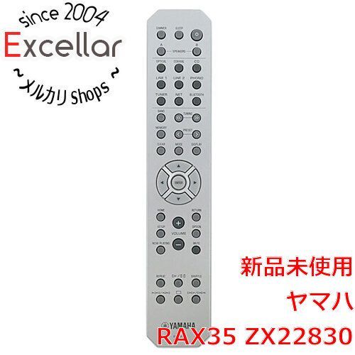 リモコン ARC472A22｜エアコン用ワイヤレスリモコン｜ダイキン工業