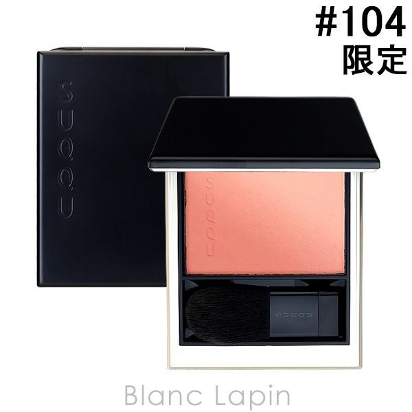 新品/SUQQU スック ブラーリング カラーブラッシュ 104 冬楼 ブラーリング カラー ブラッシュ 104 冬楼 -TOUROU（限定色