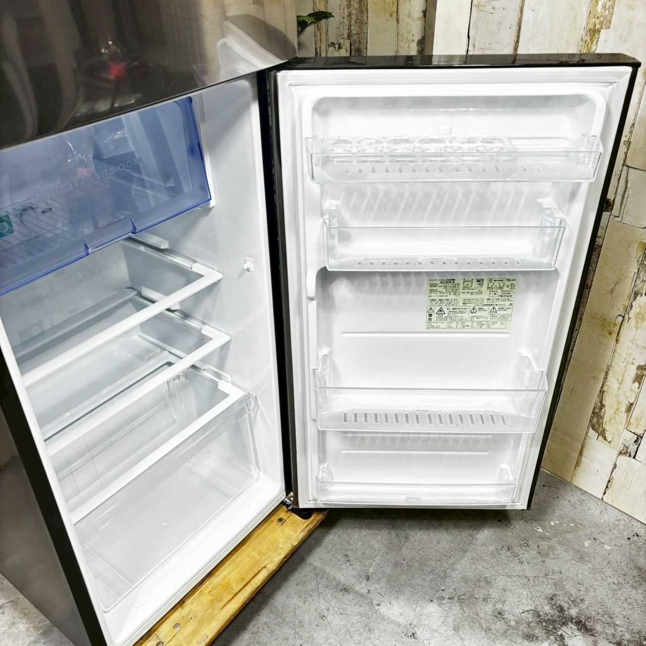 2020年製】 SHARP シャープ SJ-D23E-S ノンフロン冷凍冷蔵庫 225L 2