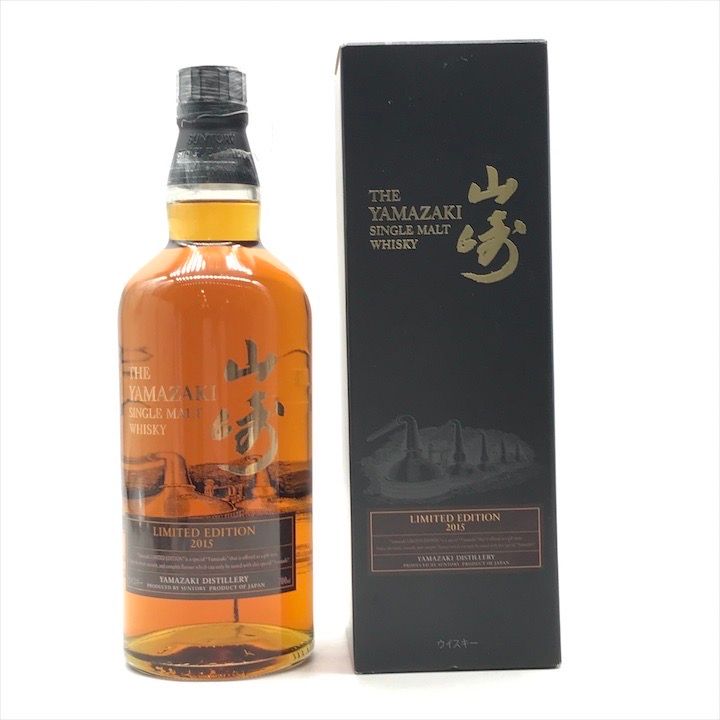 サントリー - 未開栓 山崎 サントリー シングルモルト 2015 43％ 700ml ウイスキー お酒 アルコール 大阪府限定発送 m13135 未開栓 山崎 サントリー シングルモルト 2015 43％ 700ml